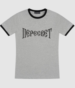 Шапка «Cyrillic»